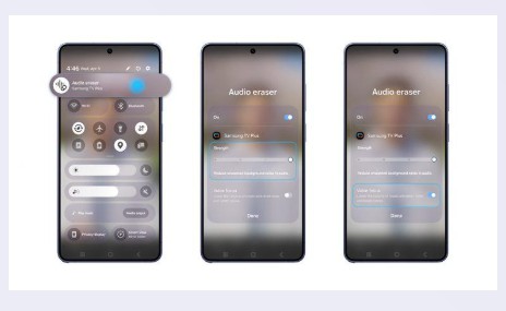 ميزة  Audio Eraser ترتقي بتجربة الاستماع في هواتف سلسلة Galaxy S26